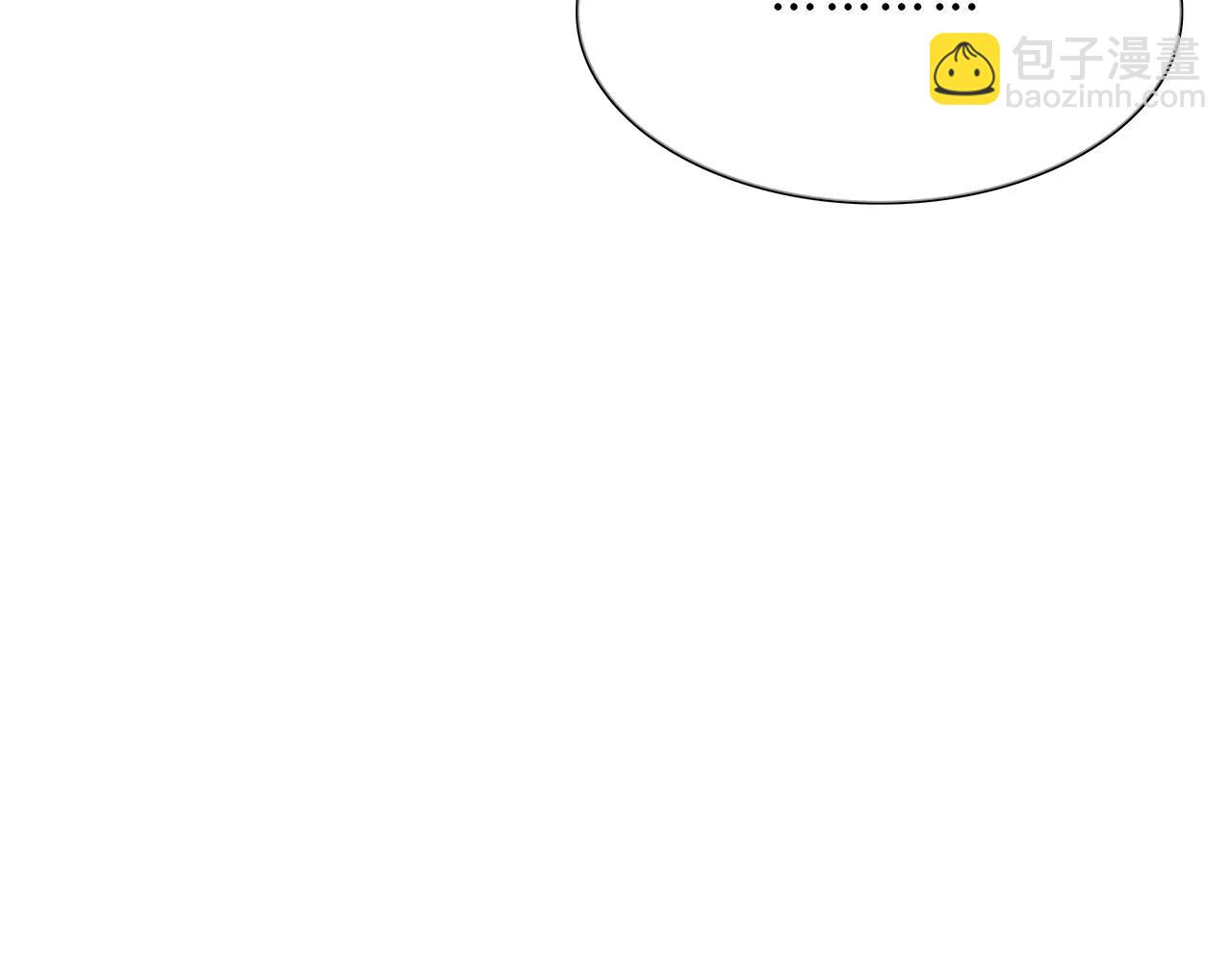 第57话 心事(1/2)-第57话