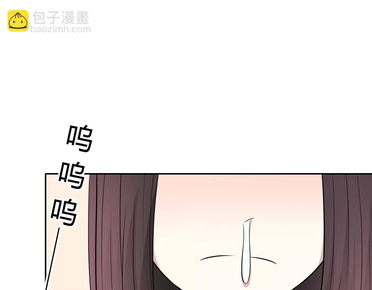 第57话 心事(1/2)-第57话