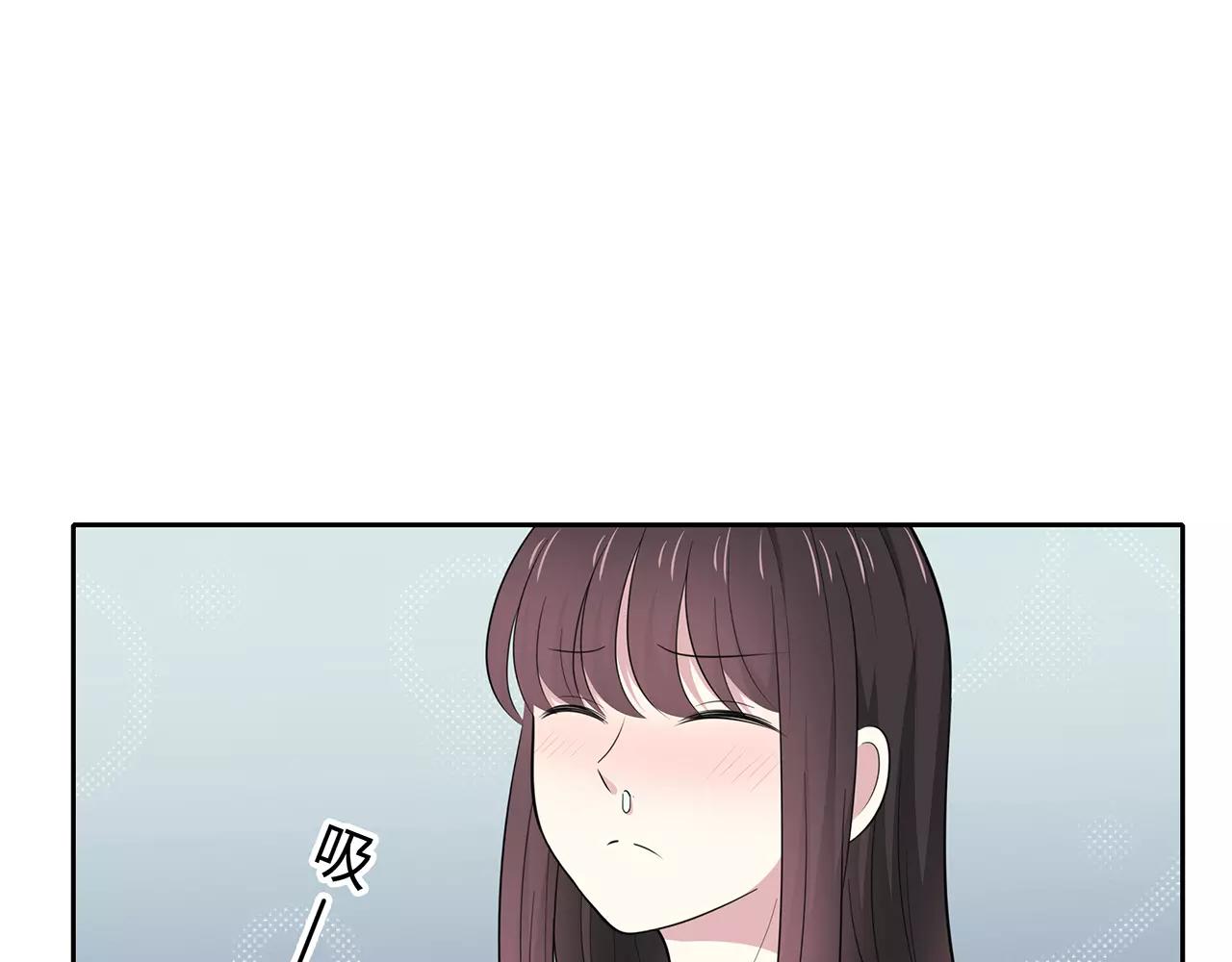 第57话 心事(1/2)-第57话