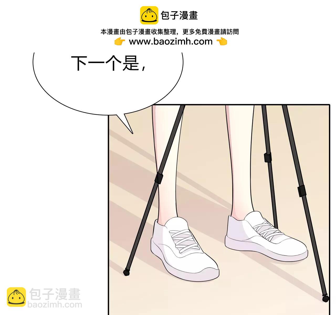 第59话 再遇(1/2)-第59话