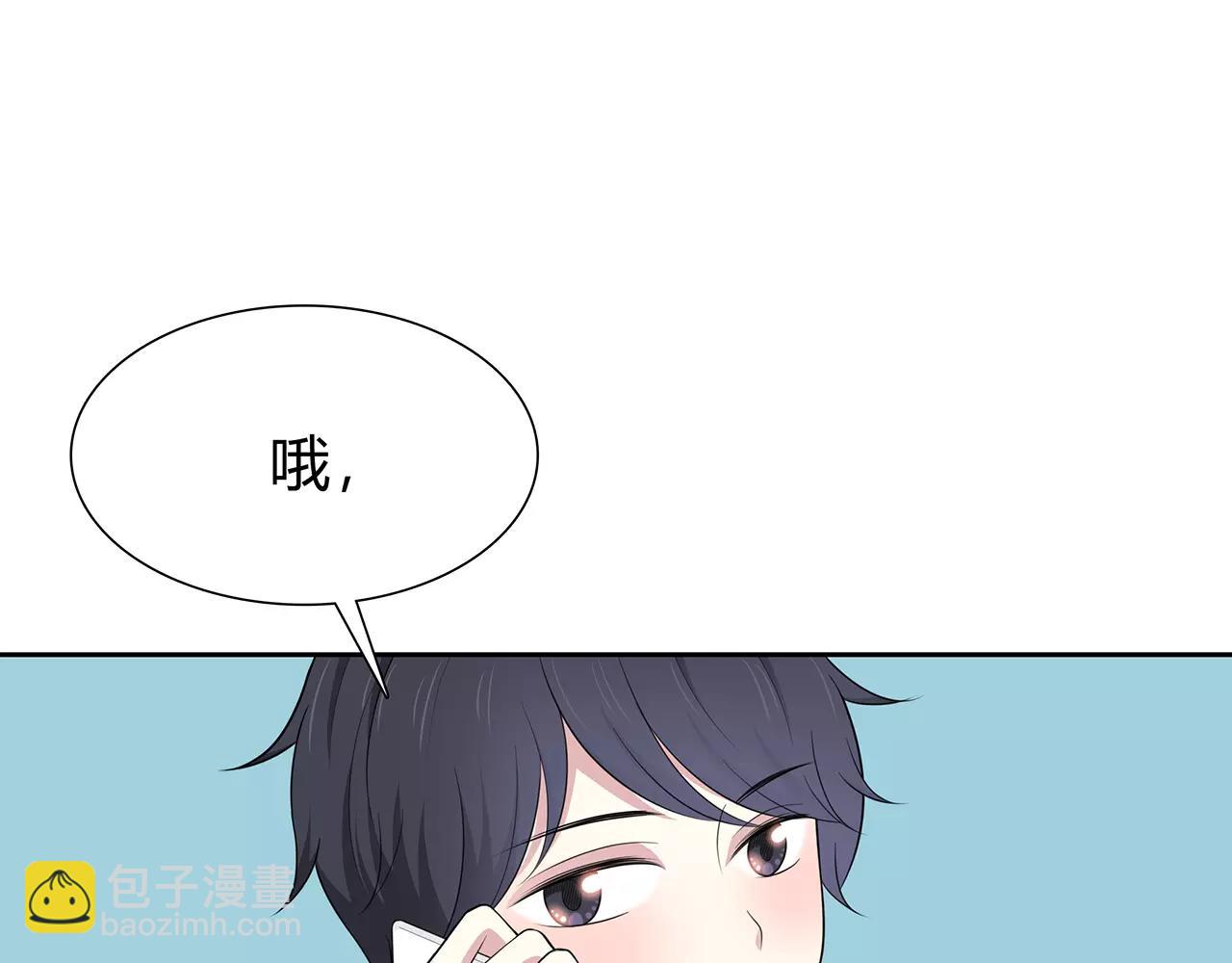 第59话 再遇(1/2)-第59话