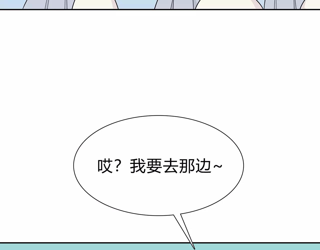 第59话 再遇(1/2)-第59话