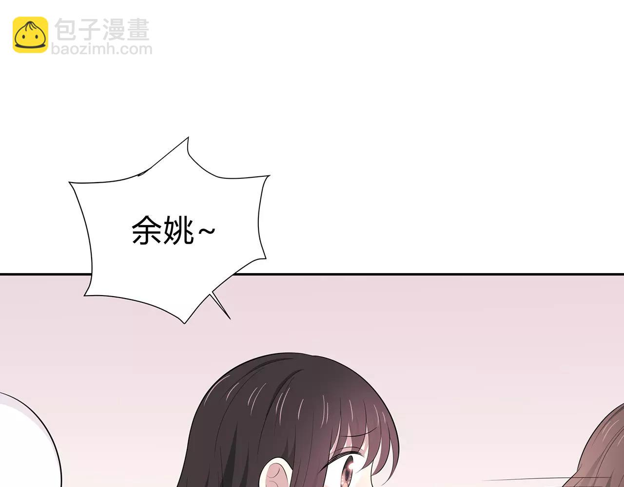 第59话 再遇(1/2)-第59话