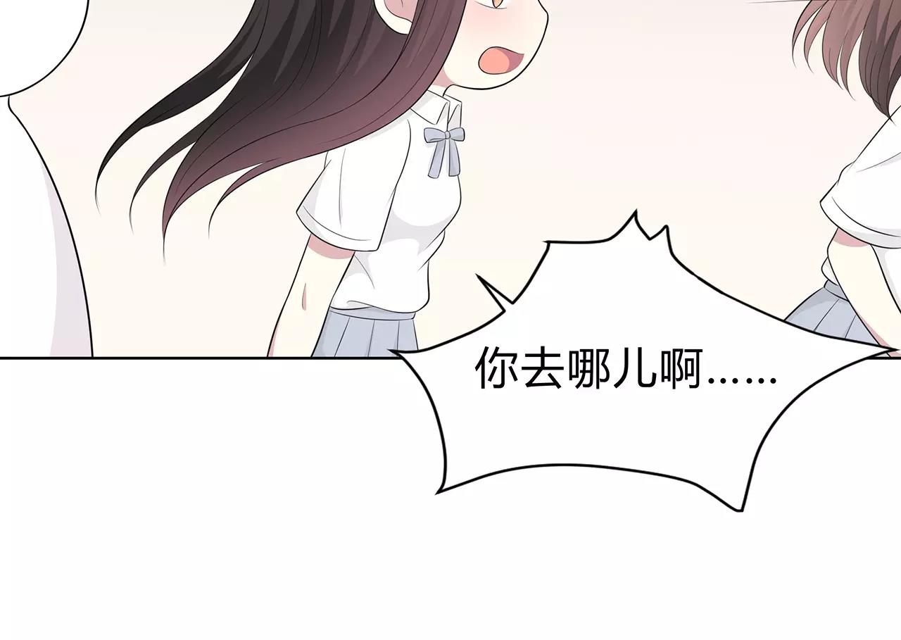 第59话 再遇(1/2)-第59话