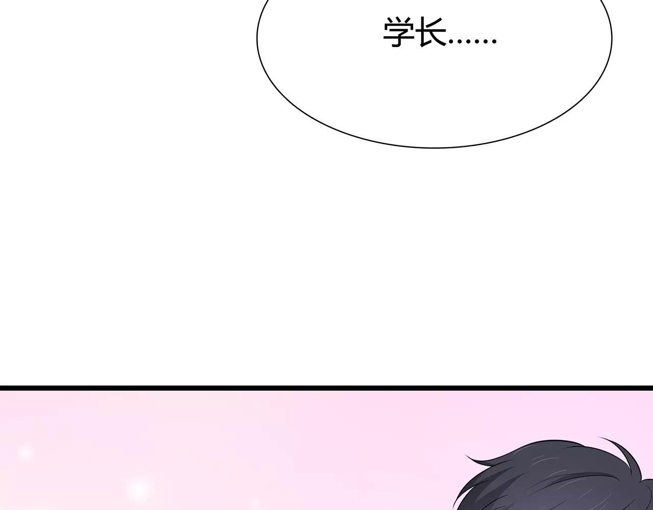 第59话 再遇(1/2)-第59话