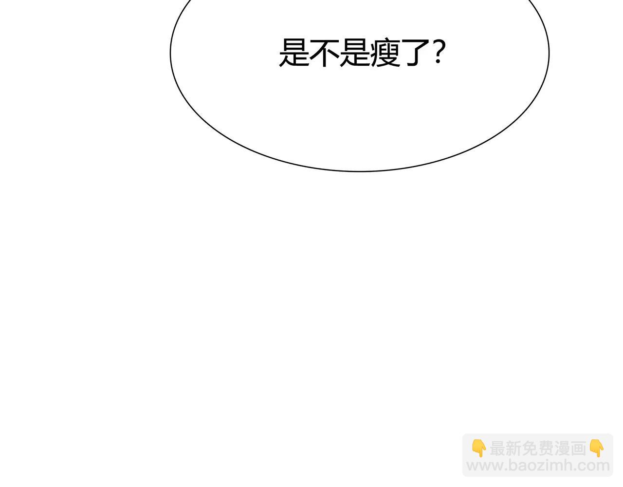 第59话 再遇(1/2)-第59话