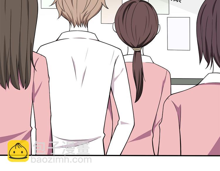 第7话 被发现了！(1/2)-第7话