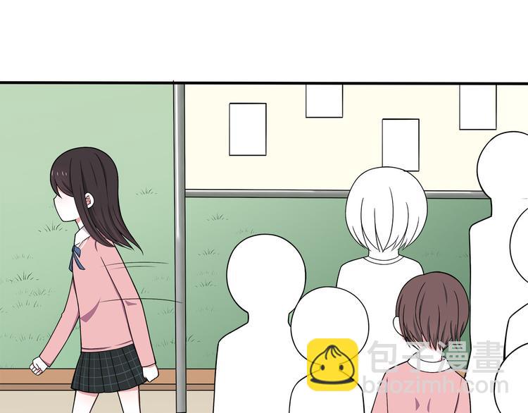 第7话 被发现了！(1/2)-第7话