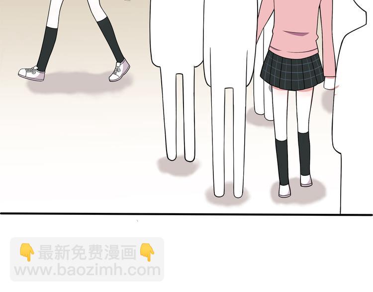 第7话 被发现了！(1/2)-第7话