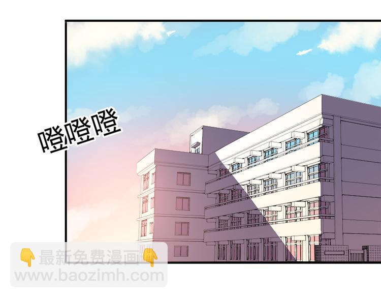 第7话 被发现了！(1/2)-第7话