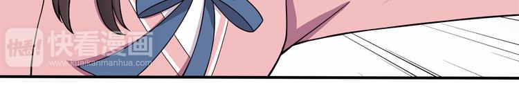 第7话 被发现了！(1/2)-第7话