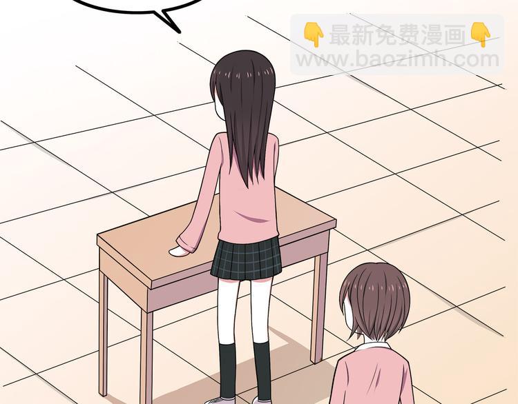 第7话 被发现了！(1/2)-第7话