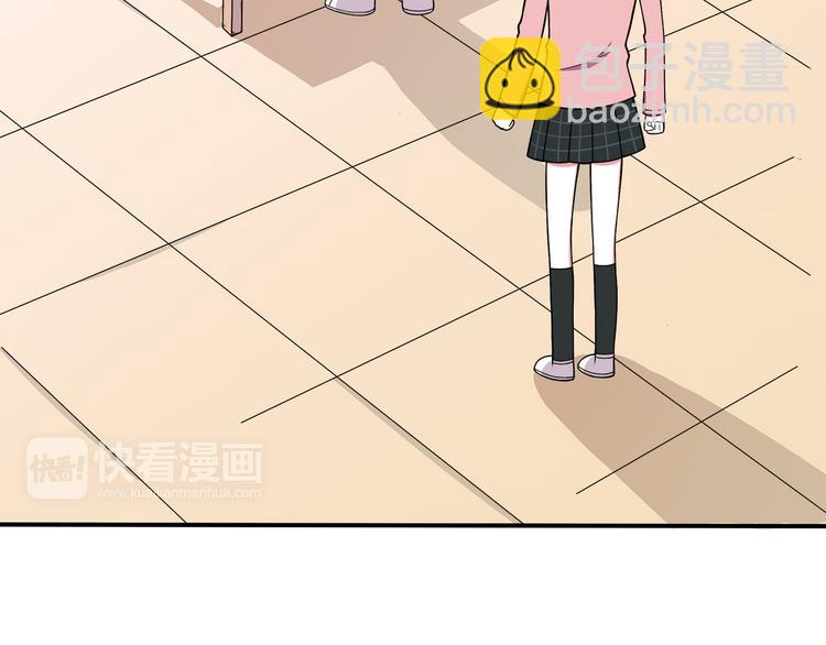 第7话 被发现了！(1/2)-第7话