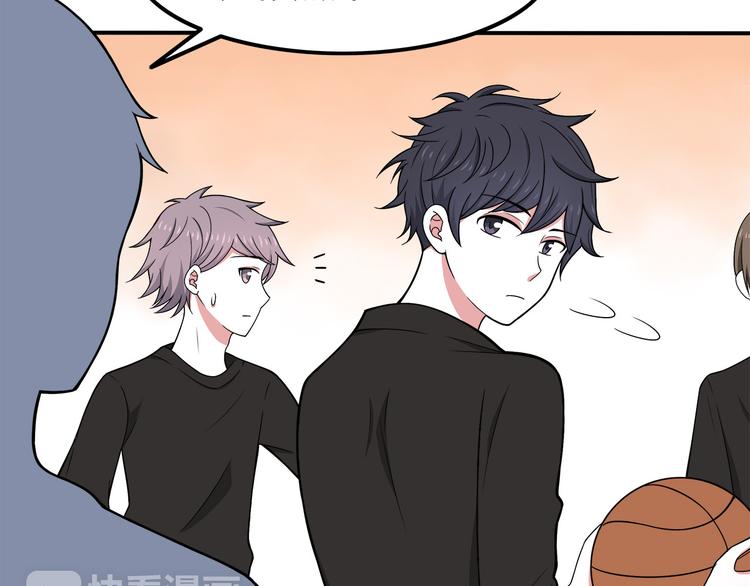 第7话 被发现了！(1/2)-第7话