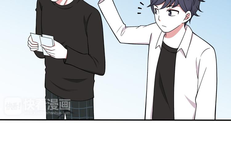 第7话 被发现了！(1/2)-第7话