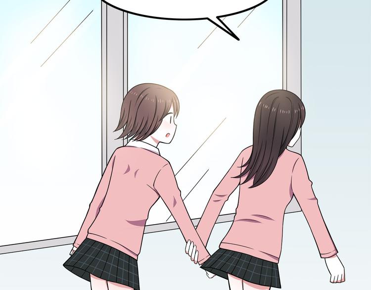 第7话 被发现了！(1/2)-第7话