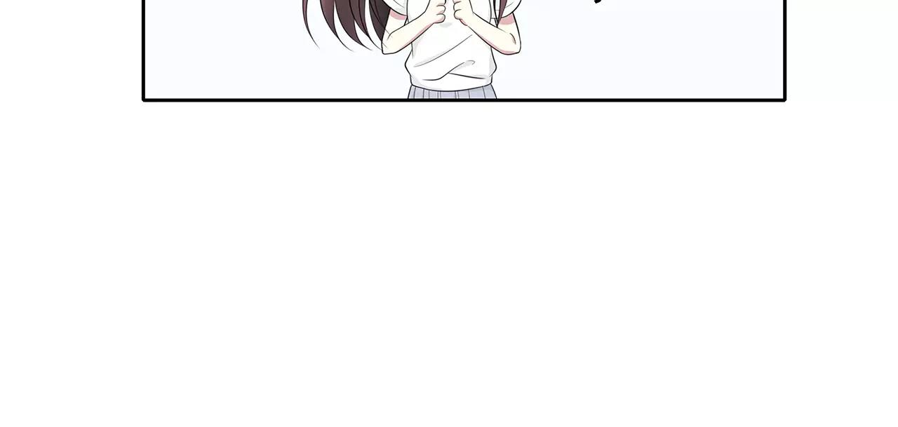 第61话 突发情况(1/2)-第61话