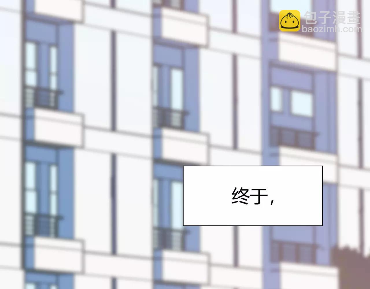 第61话 突发情况(1/2)-第61话