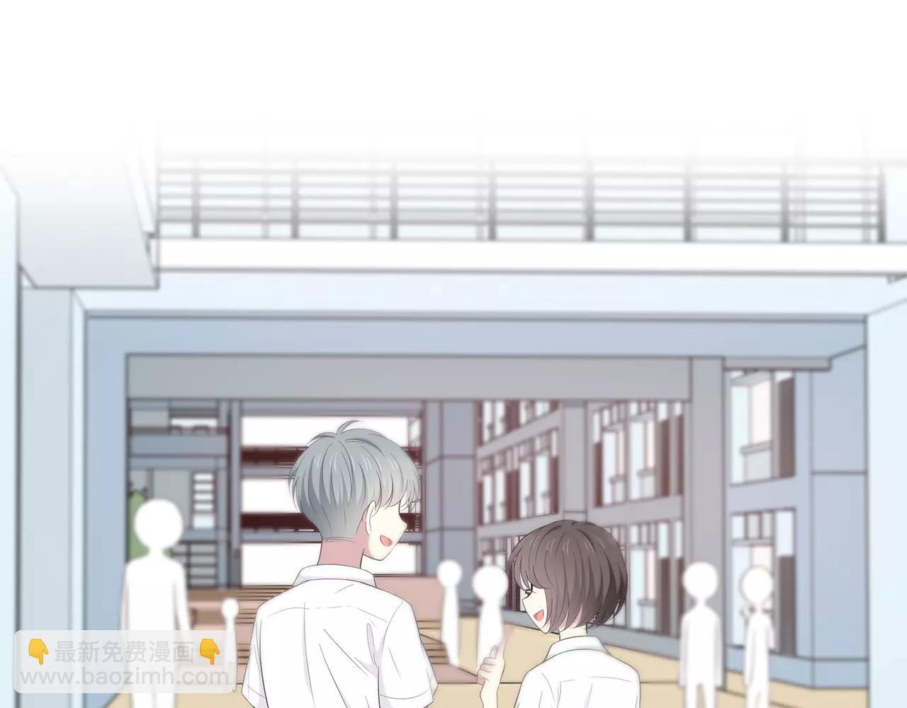 第61话 突发情况(1/2)-第61话