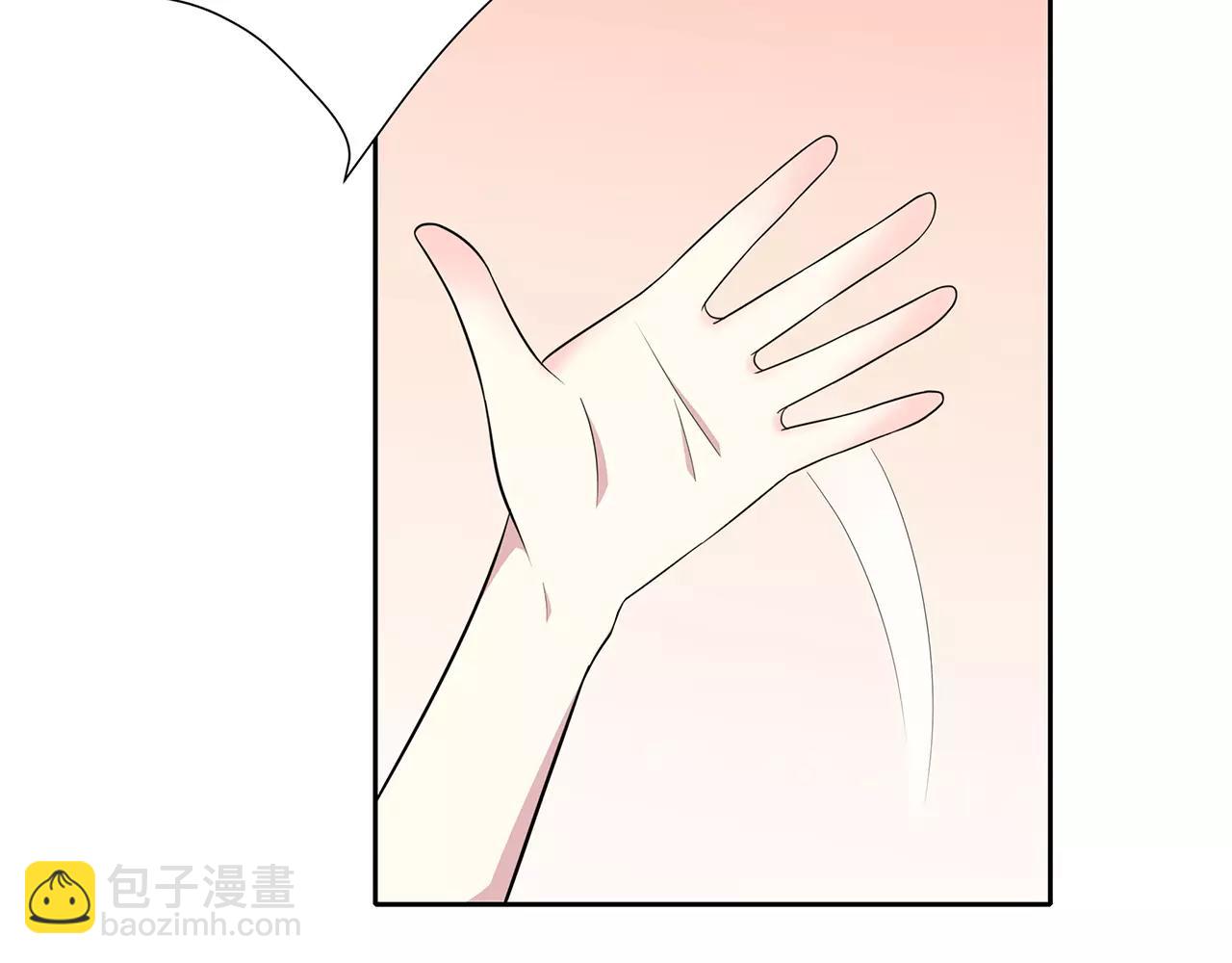 第61话 突发情况(1/2)-第61话