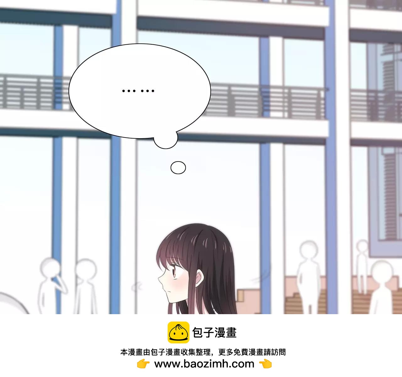 第61话 突发情况(1/2)-第61话