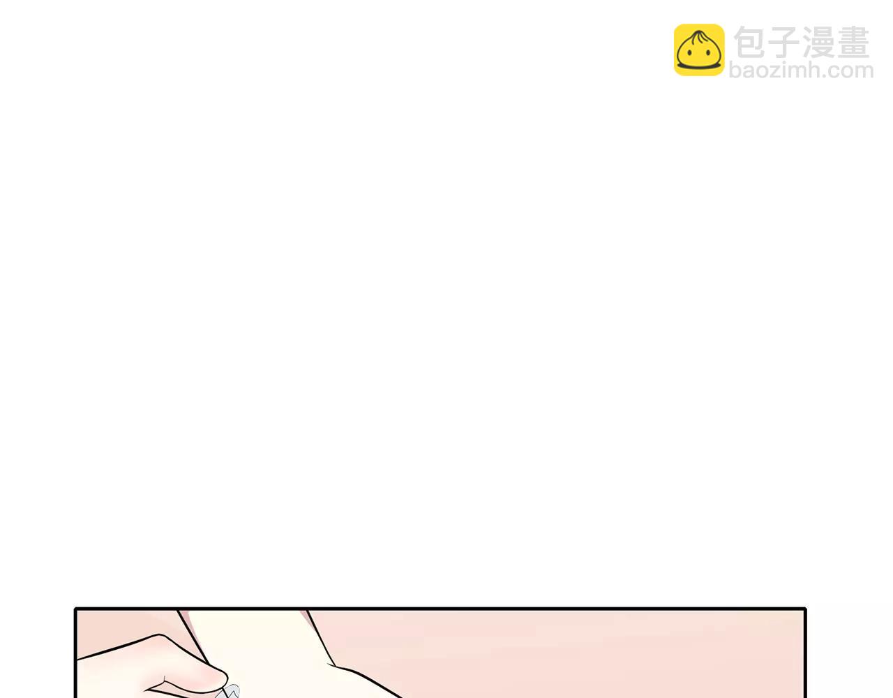 第63话 突然的关心(1/2)-第63话