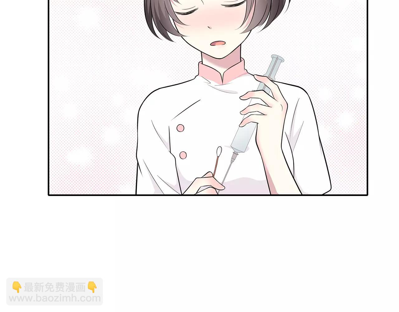 第63话 突然的关心(1/2)-第63话