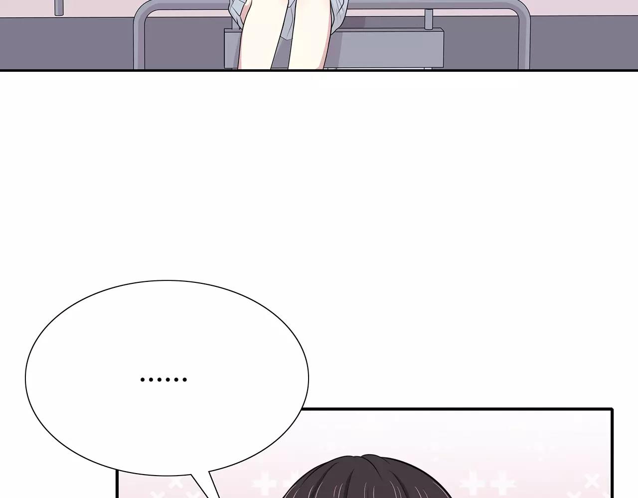 第63话 突然的关心(1/2)-第63话