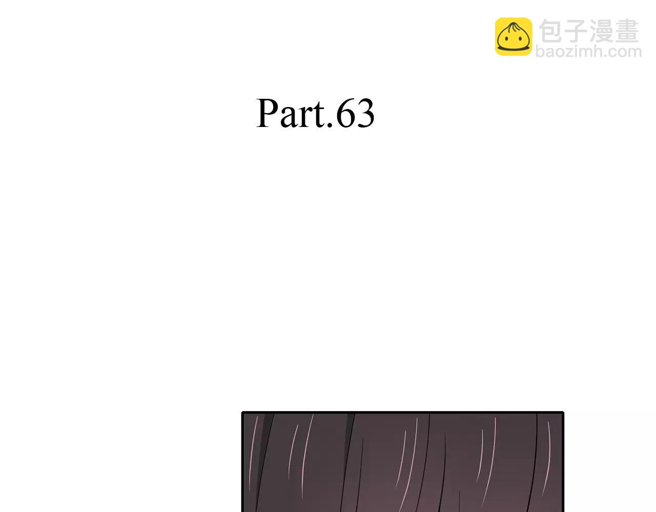 第63话 突然的关心(1/2)-第63话