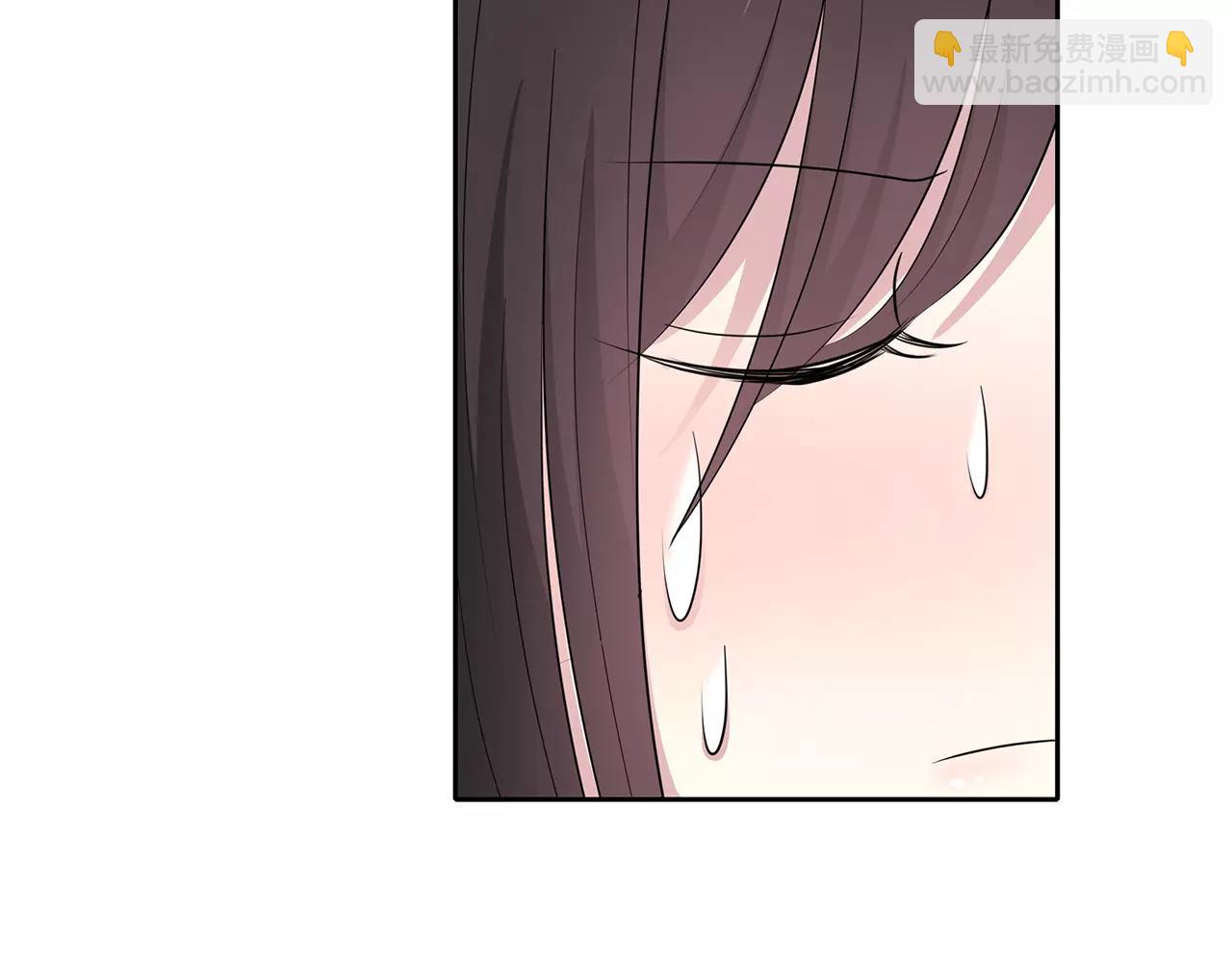 第63话 突然的关心(1/2)-第63话