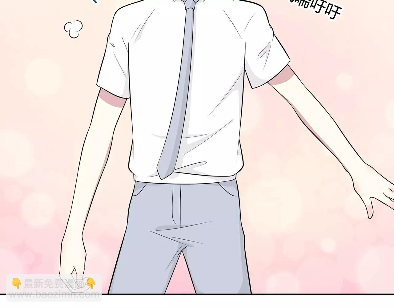 第63话 突然的关心(1/2)-第63话