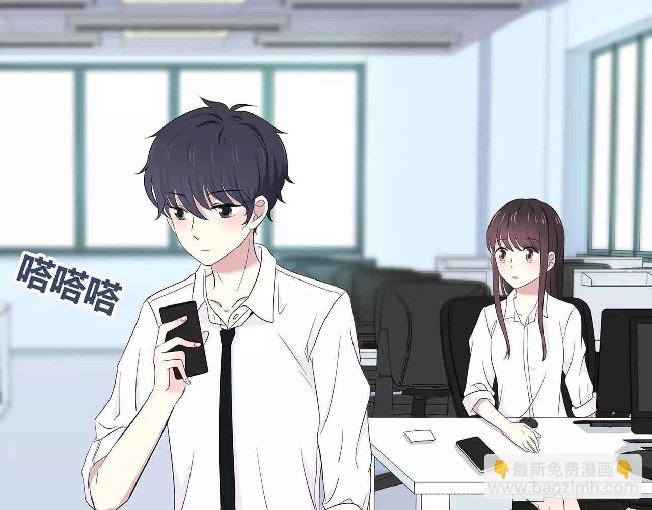 番外01 必须去(1/2)-第65话