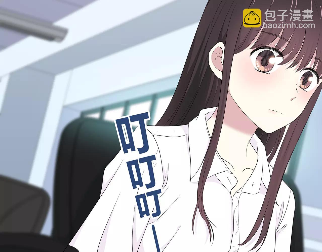 番外01 必须去(1/2)-第65话