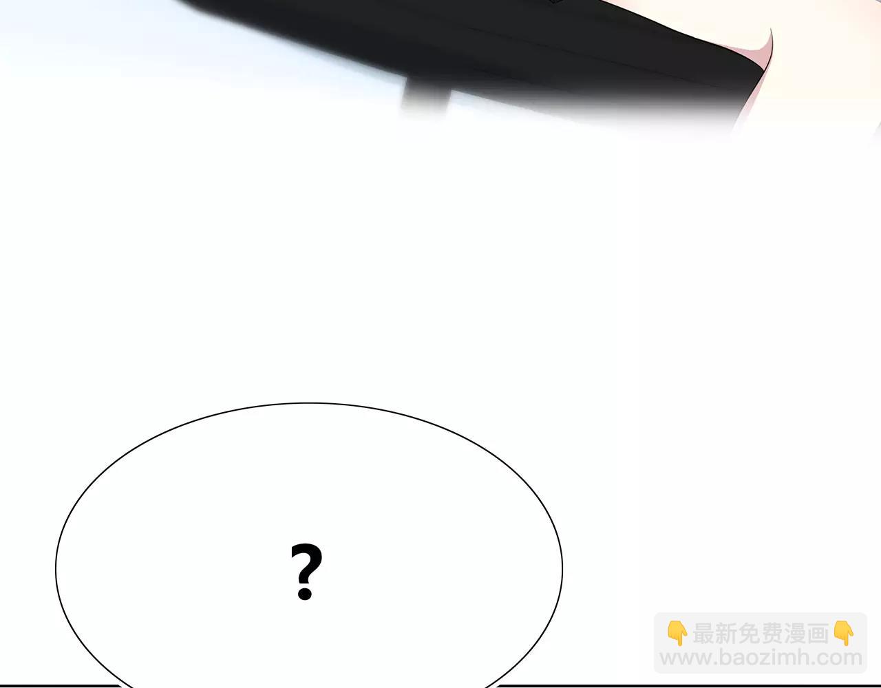 番外01 必须去(1/2)-第65话