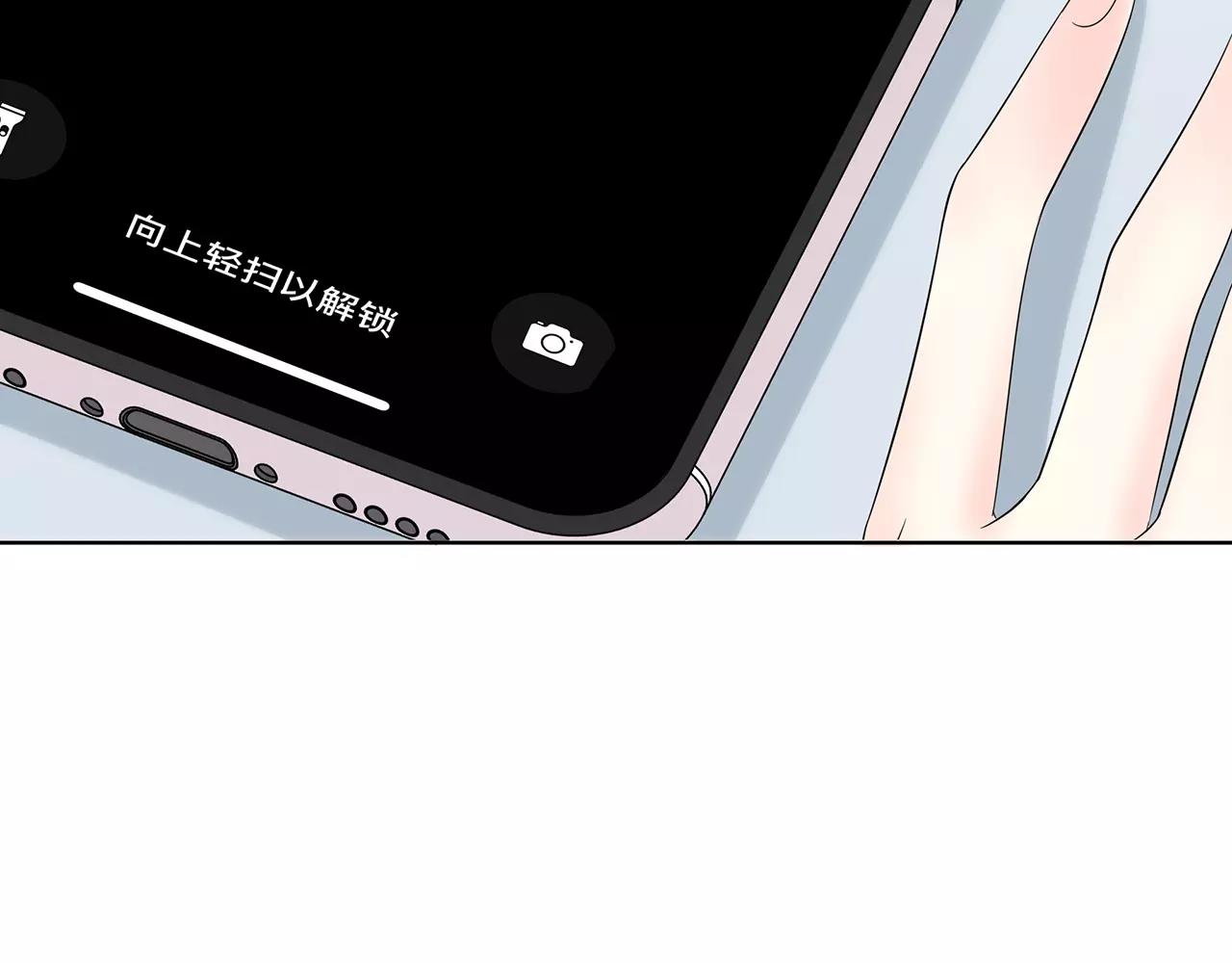 番外01 必须去(1/2)-第65话