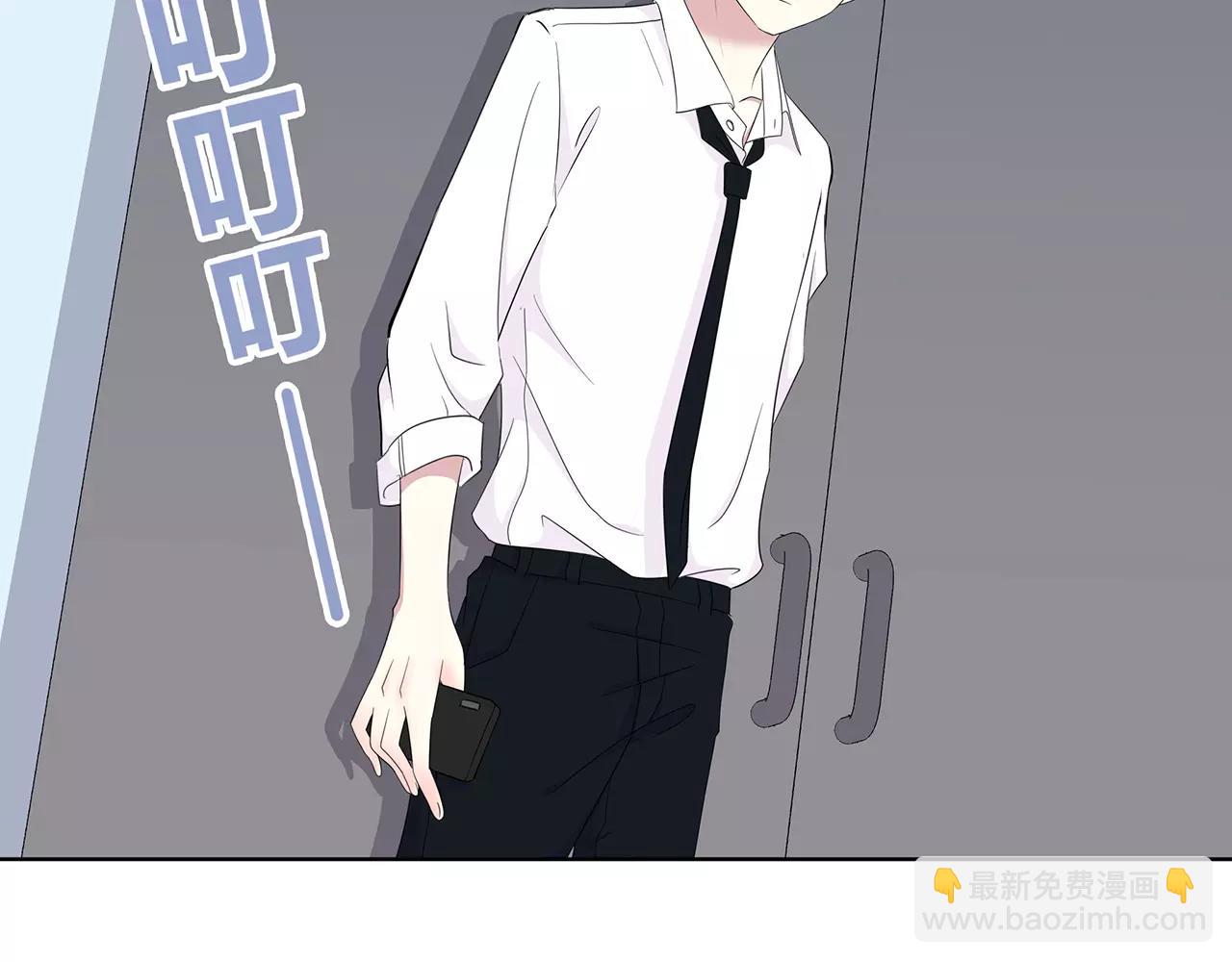 番外01 必须去(1/2)-第65话