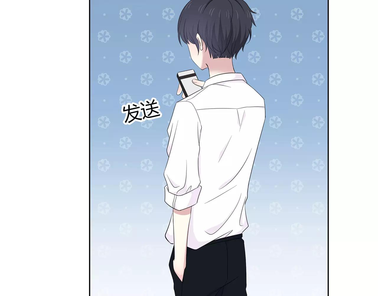 番外01 必须去(1/2)-第65话