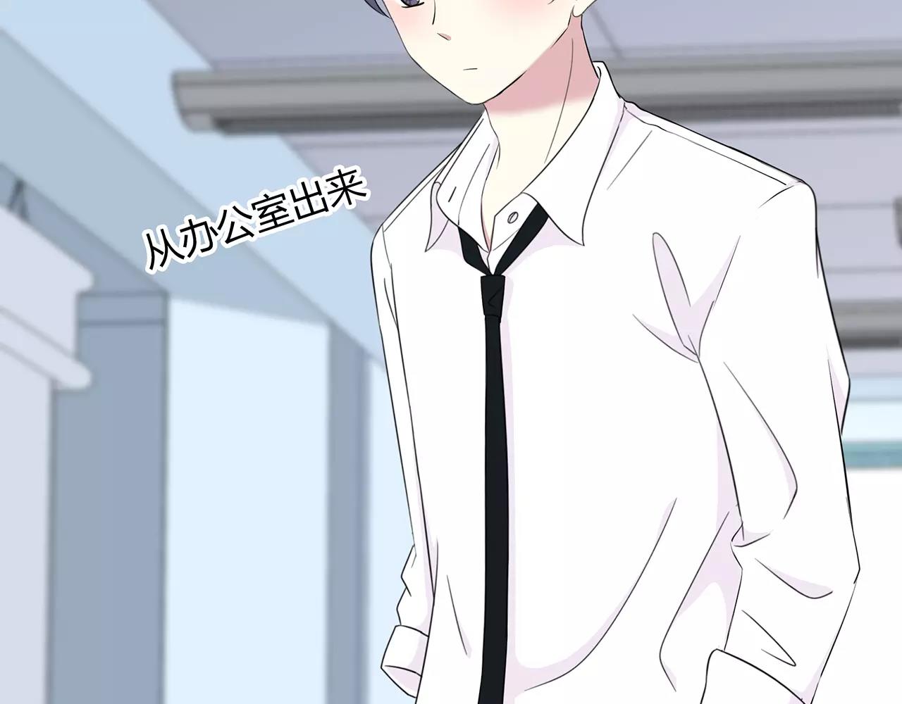 番外01 必须去(1/2)-第65话