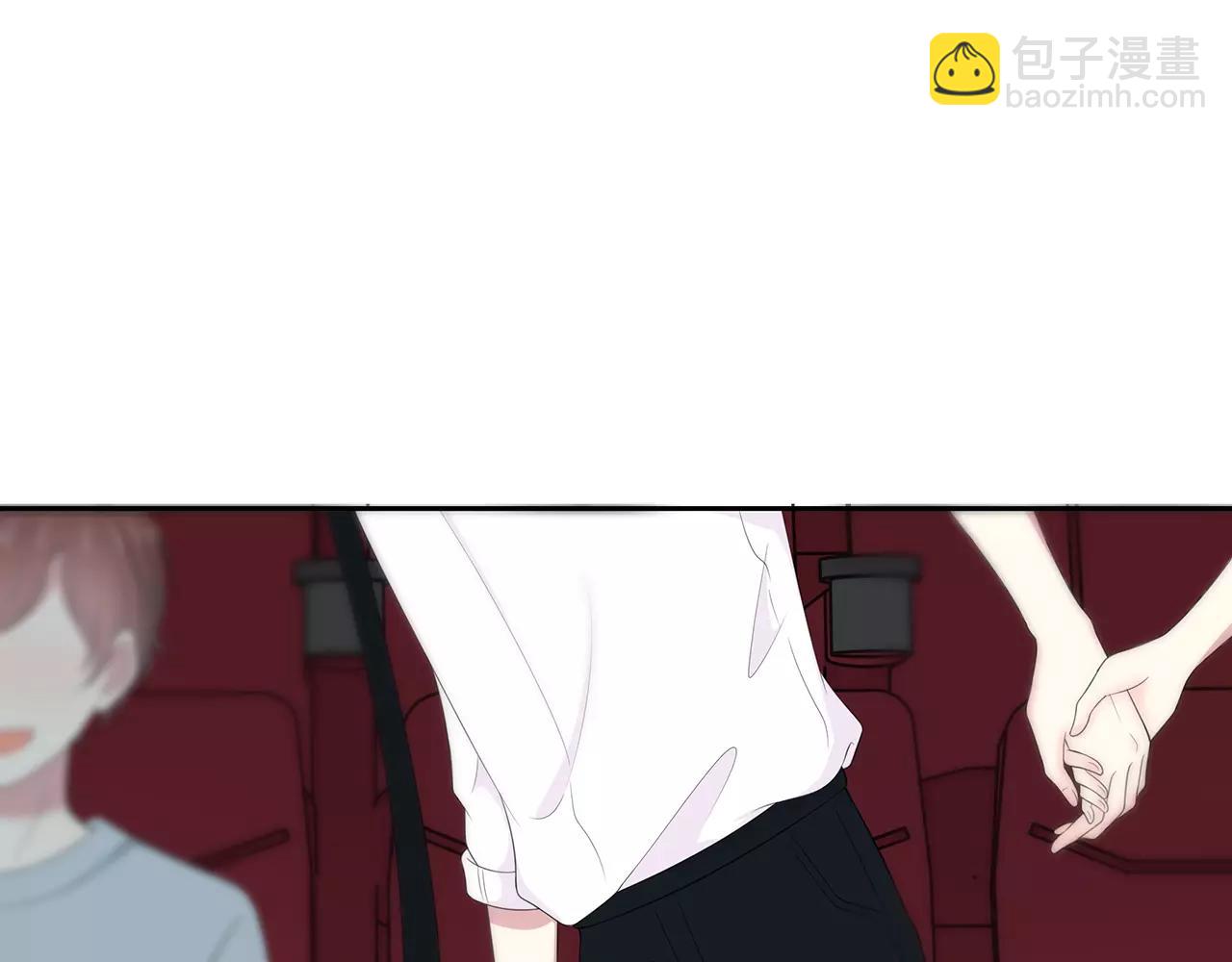 番外04 让我怎么专心(1/2)-第69话