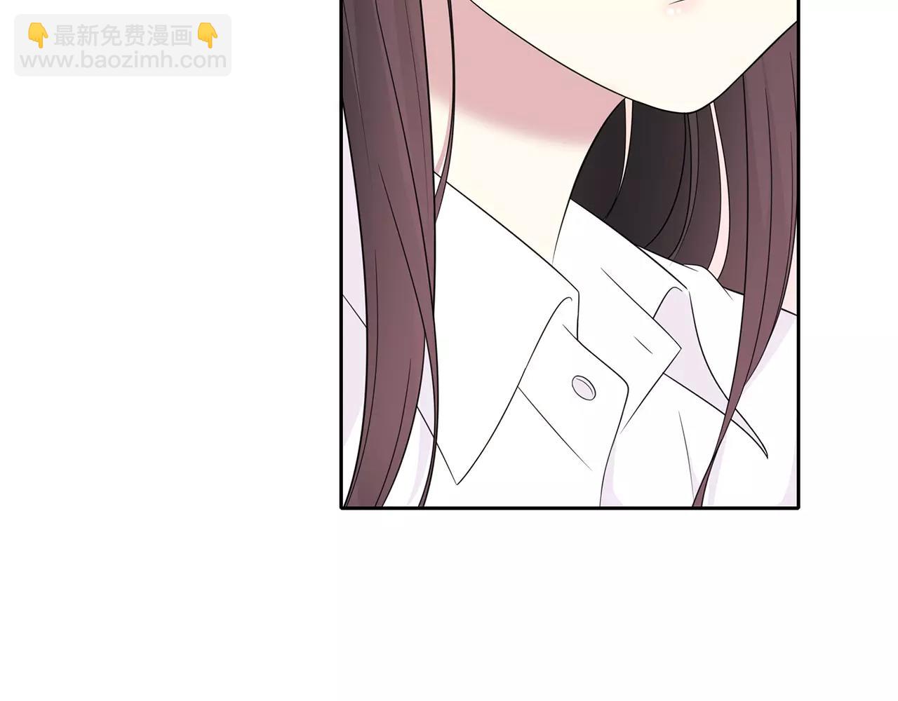 番外04 让我怎么专心(1/2)-第69话