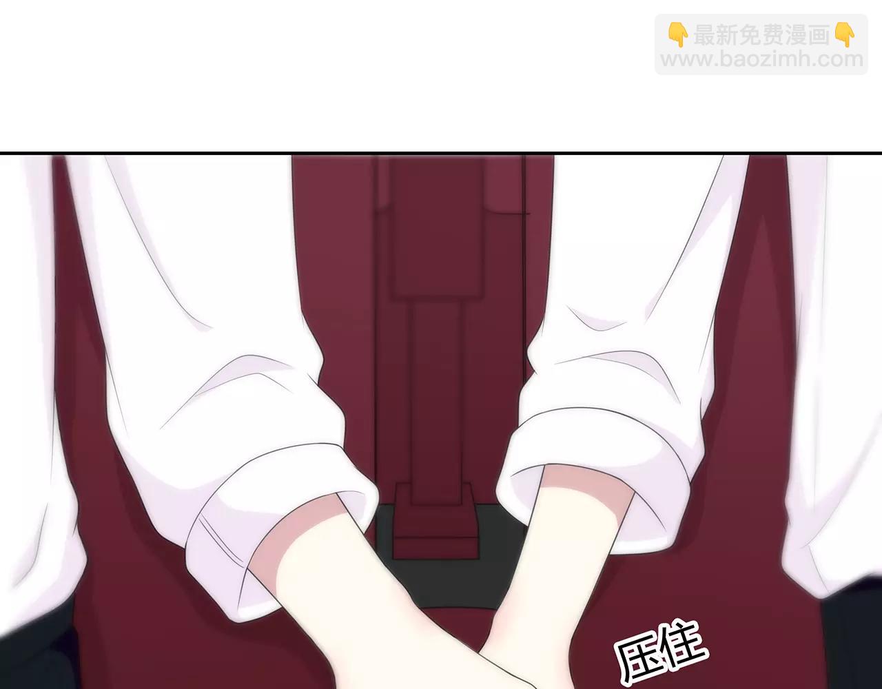 番外04 让我怎么专心(1/2)-第69话