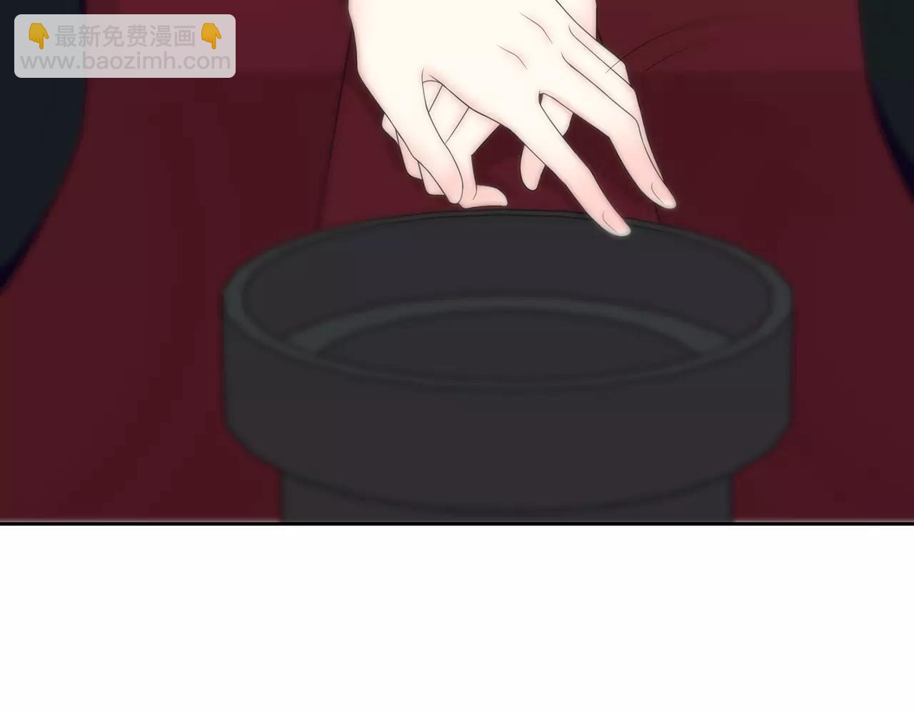 番外04 让我怎么专心(1/2)-第69话