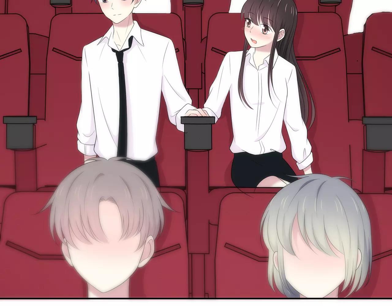 番外04 让我怎么专心(1/2)-第69话