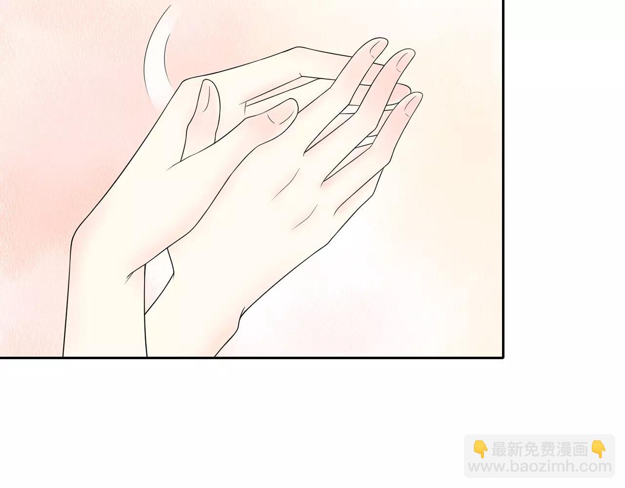 番外04 让我怎么专心(1/2)-第69话