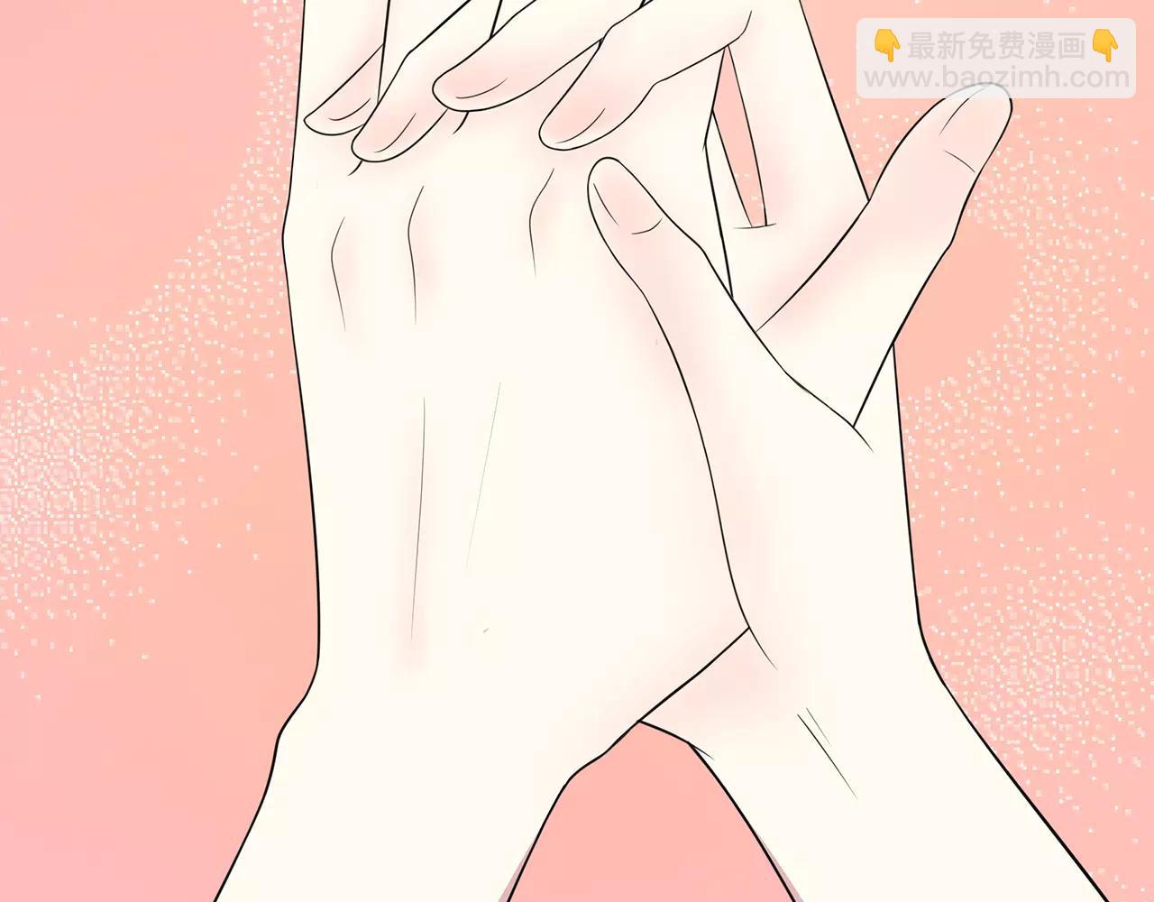 番外04 让我怎么专心(1/2)-第69话