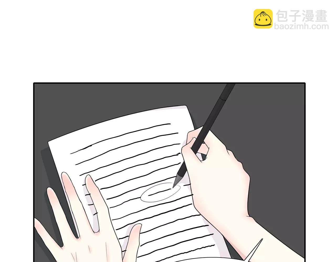 第65话 检查结果(1/2)-第71话