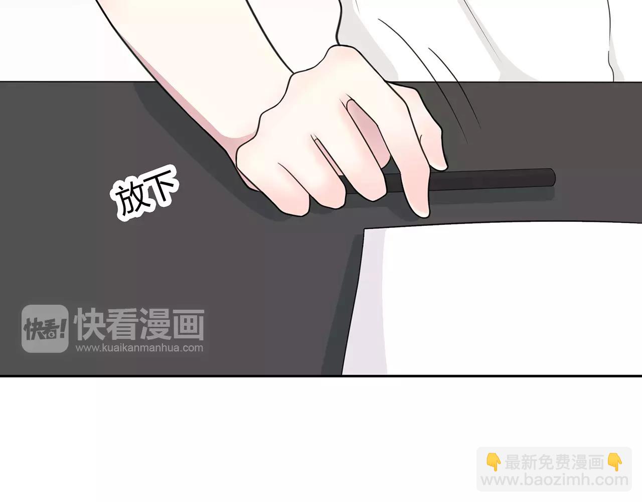 第65话 检查结果(1/2)-第71话