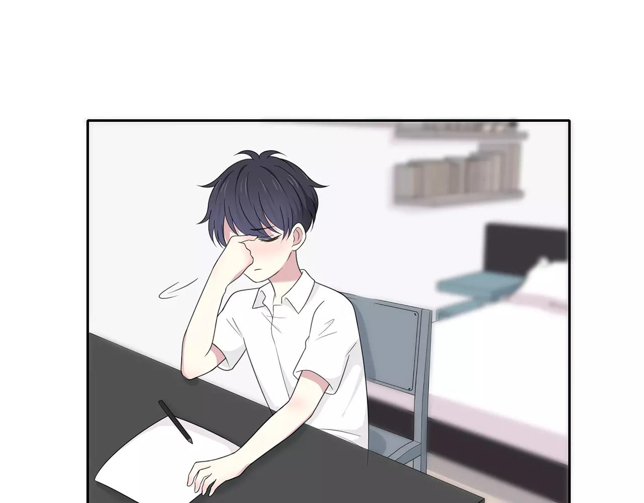 第65话 检查结果(1/2)-第71话