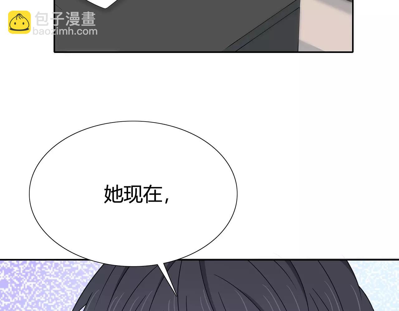 第65话 检查结果(1/2)-第71话