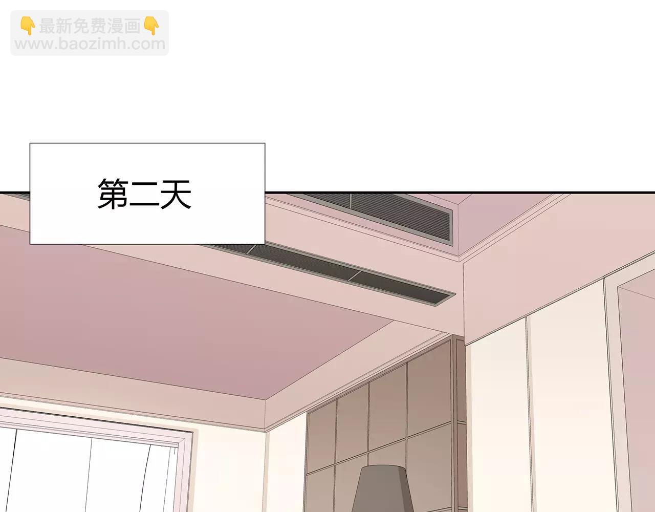 第65话 检查结果(1/2)-第71话